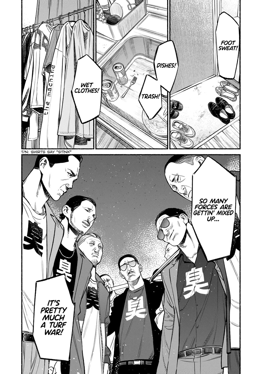 Gokushufudou: The Way of the House Husband Chapter 73 page 5 - Chapter 73
