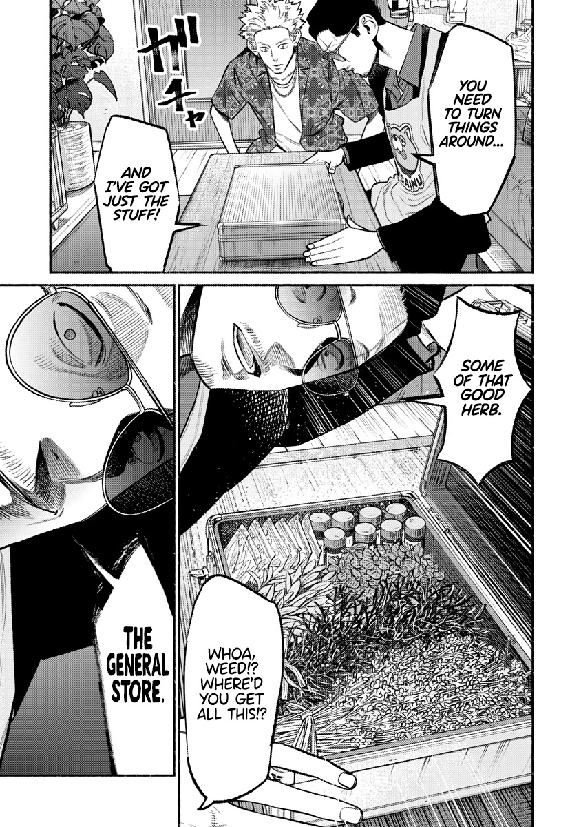 Gokushufudou: The Way of the House Husband Chapter 73 page 6 - Chapter 73