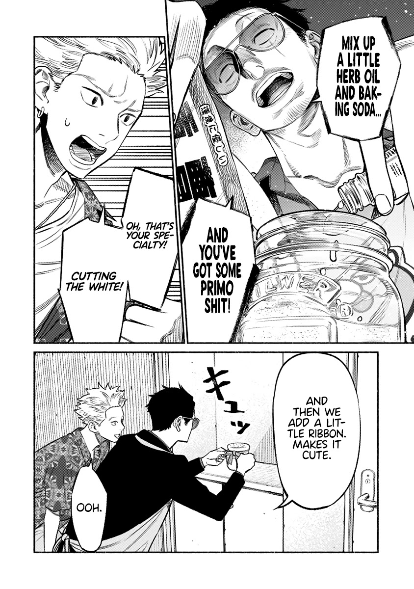 Gokushufudou: The Way of the House Husband Chapter 73 page 7 - Chapter 73