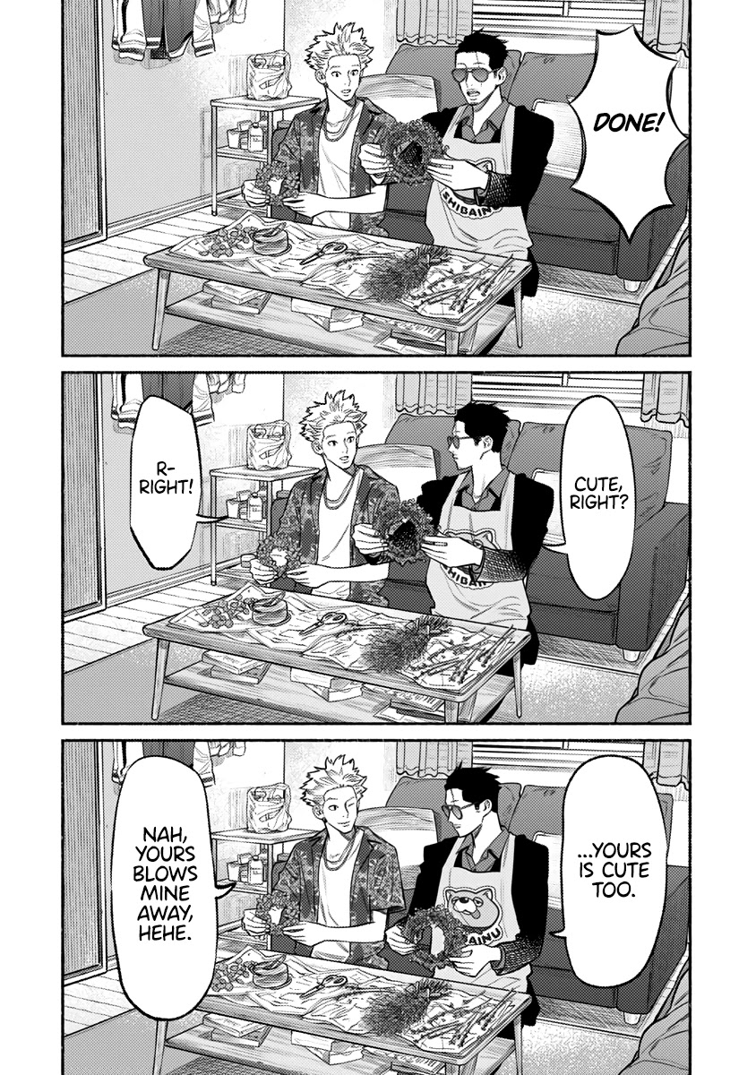 Gokushufudou: The Way of the House Husband Chapter 73 page 9 - Chapter 73