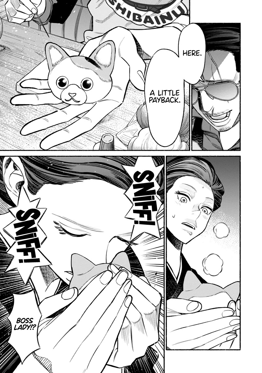 Gokushufudou: The Way of the House Husband Chapter 74 page 12 - Chapter 74