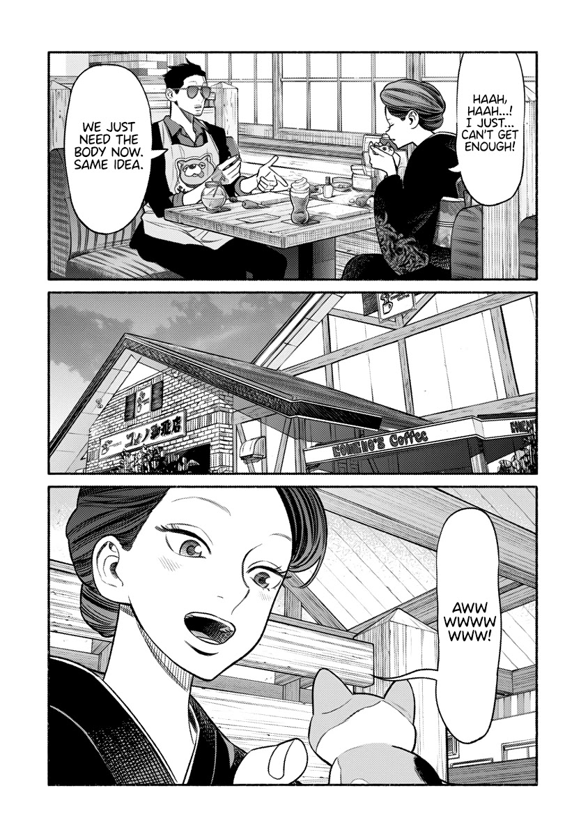 Gokushufudou: The Way of the House Husband Chapter 74 page 13 - Chapter 74