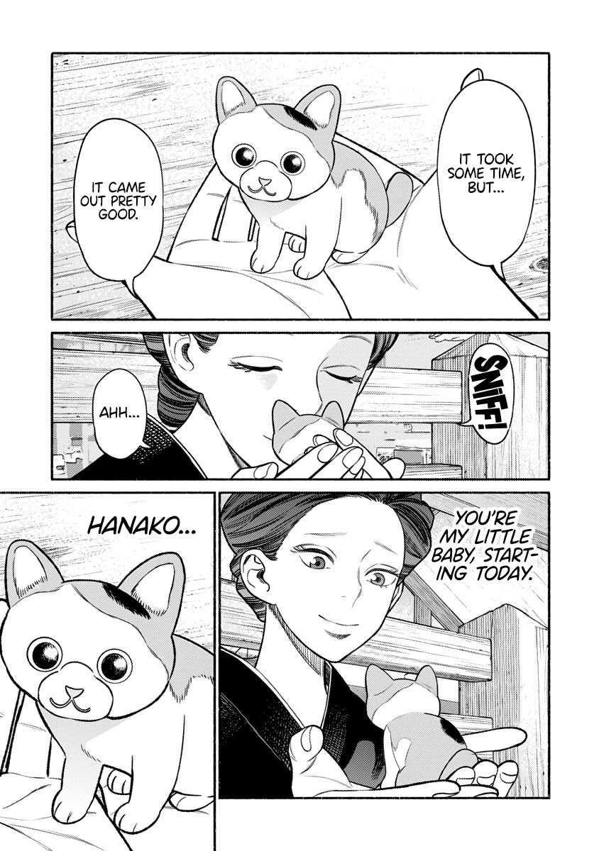 Gokushufudou: The Way of the House Husband Chapter 74 page 14 - Chapter 74