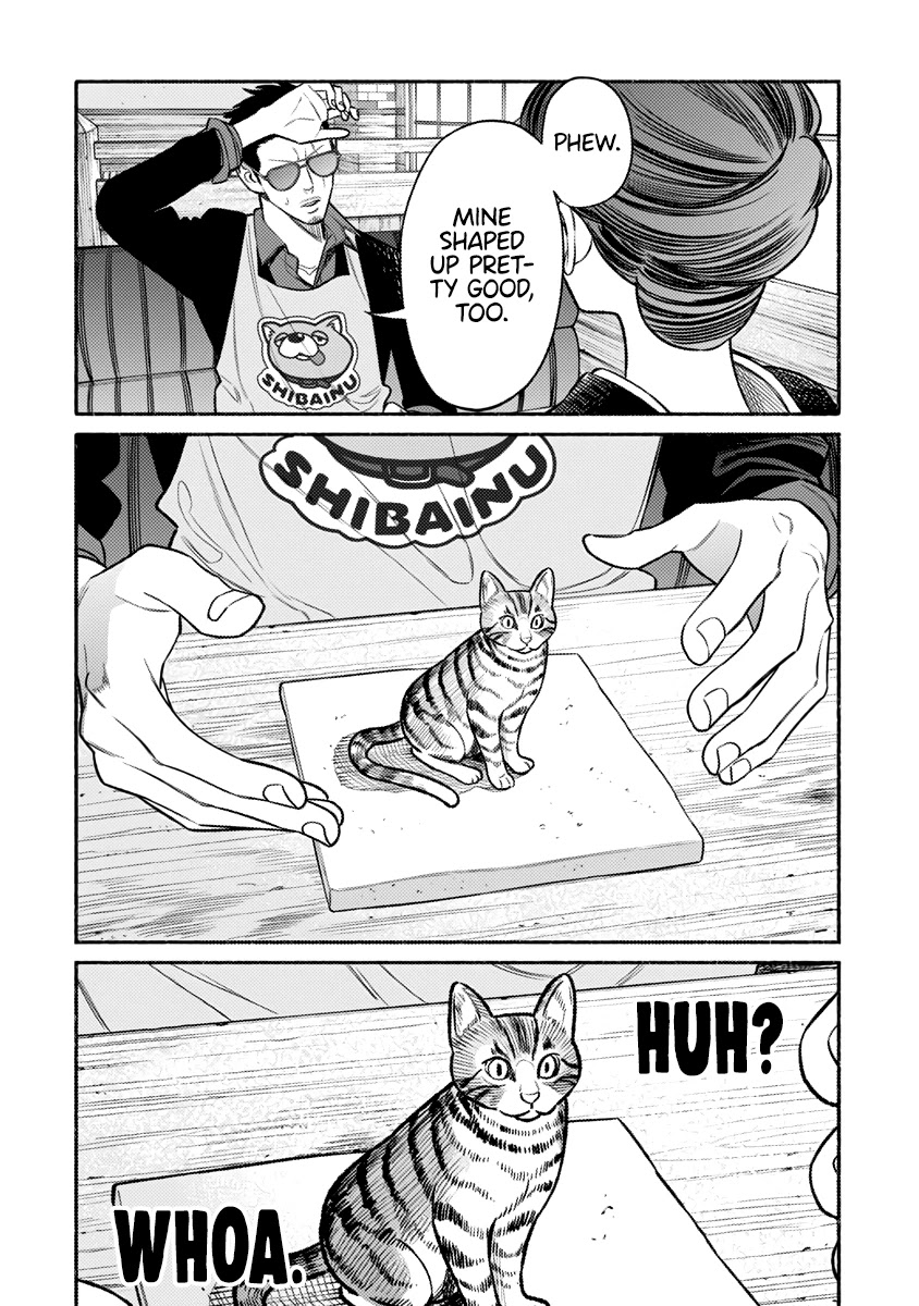 Gokushufudou: The Way of the House Husband Chapter 74 page 15 - Chapter 74