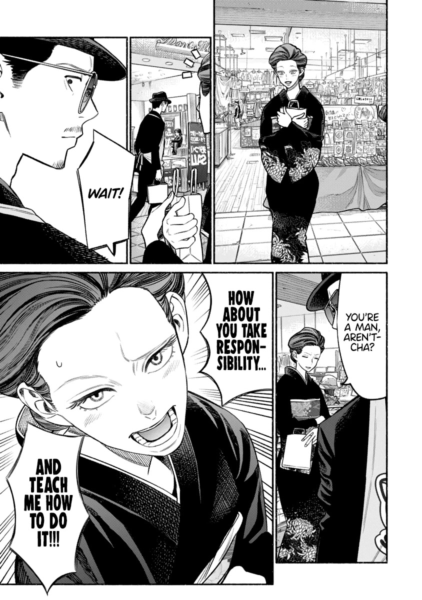 Gokushufudou: The Way of the House Husband Chapter 74 page 6 - Chapter 74