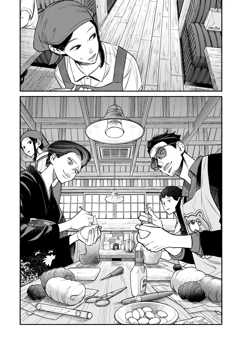 Gokushufudou: The Way of the House Husband Chapter 74 page 7 - Chapter 74