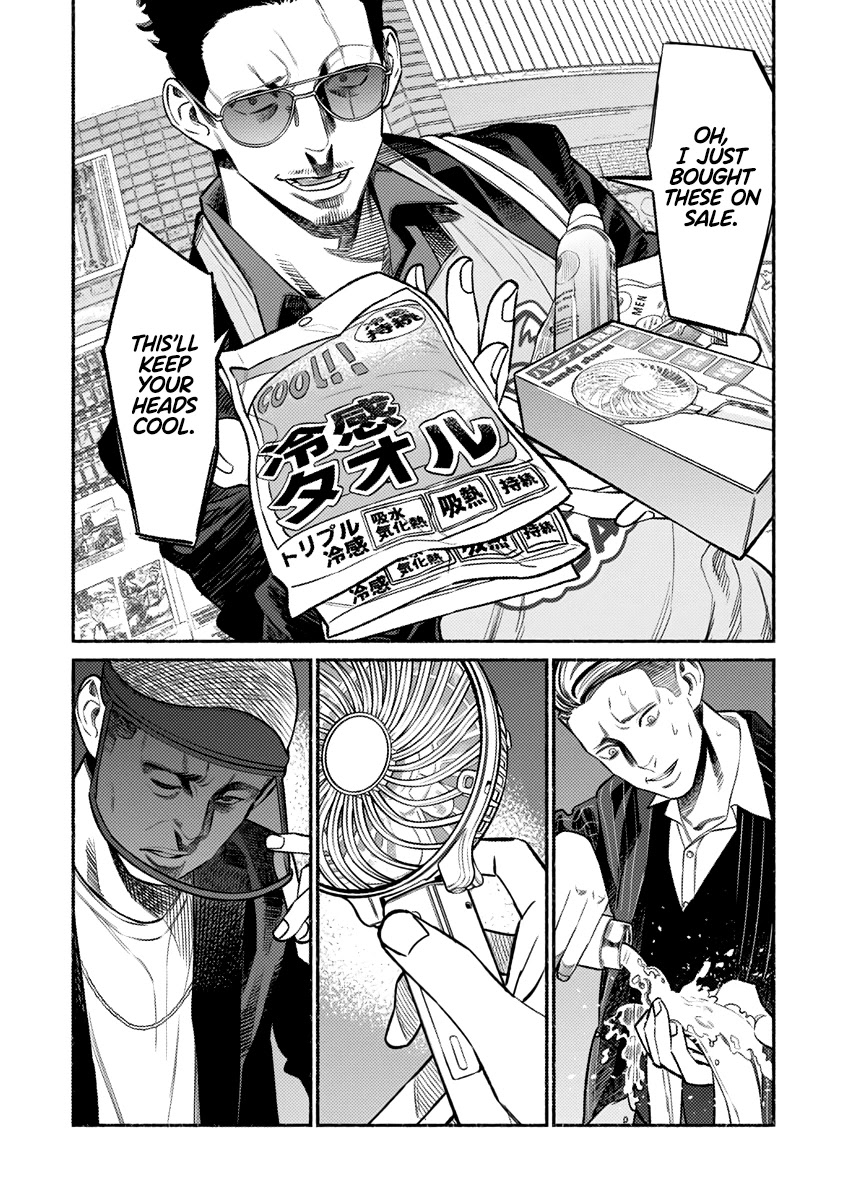 Gokushufudou: The Way of the House Husband Chapter 75 page 10 - Chapter 75