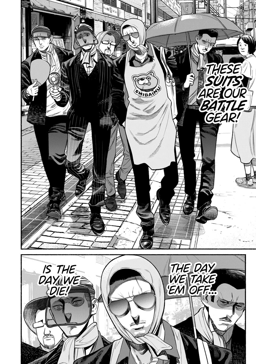 Gokushufudou: The Way of the House Husband Chapter 75 page 11 - Chapter 75