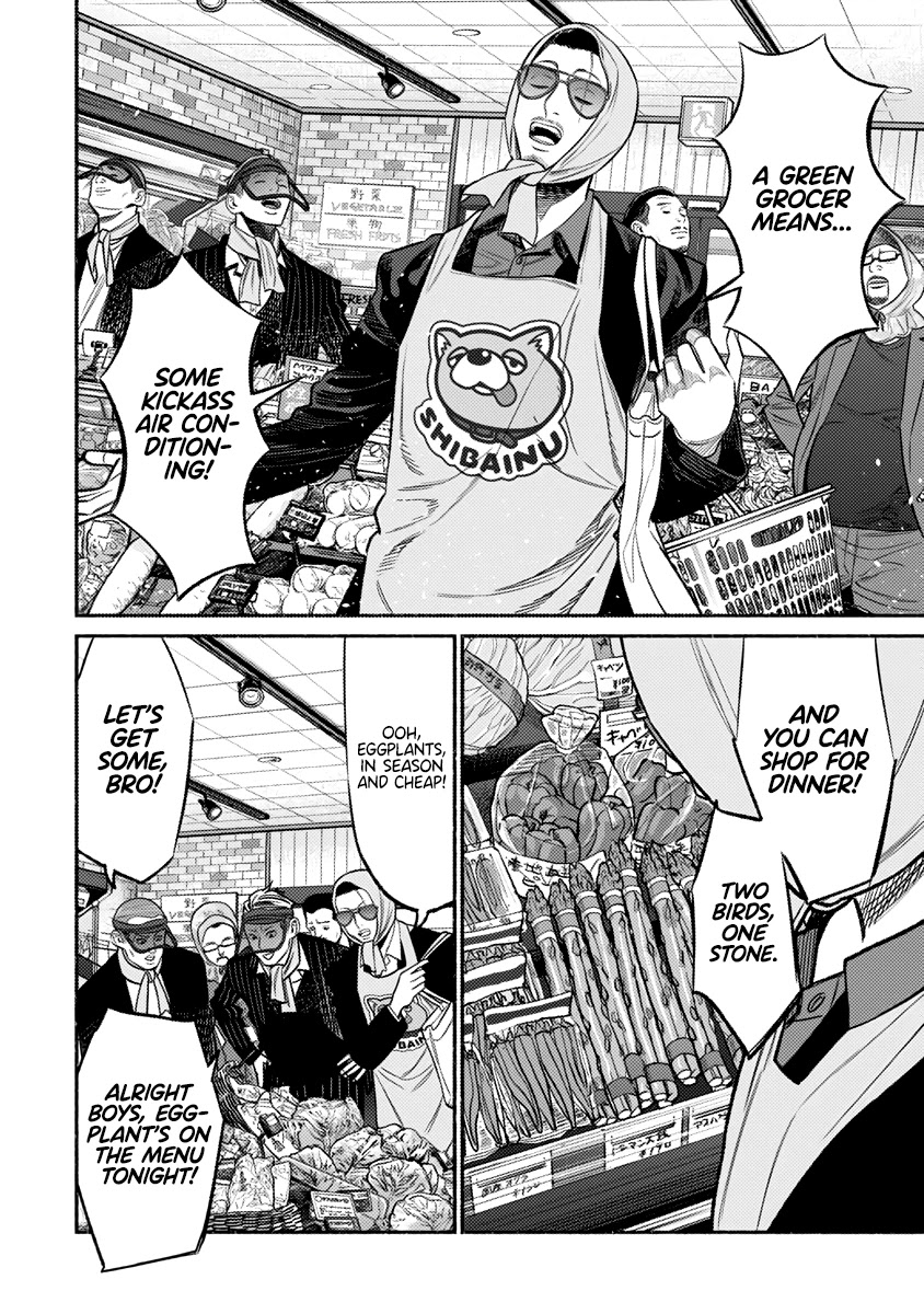 Gokushufudou: The Way of the House Husband Chapter 75 page 13 - Chapter 75