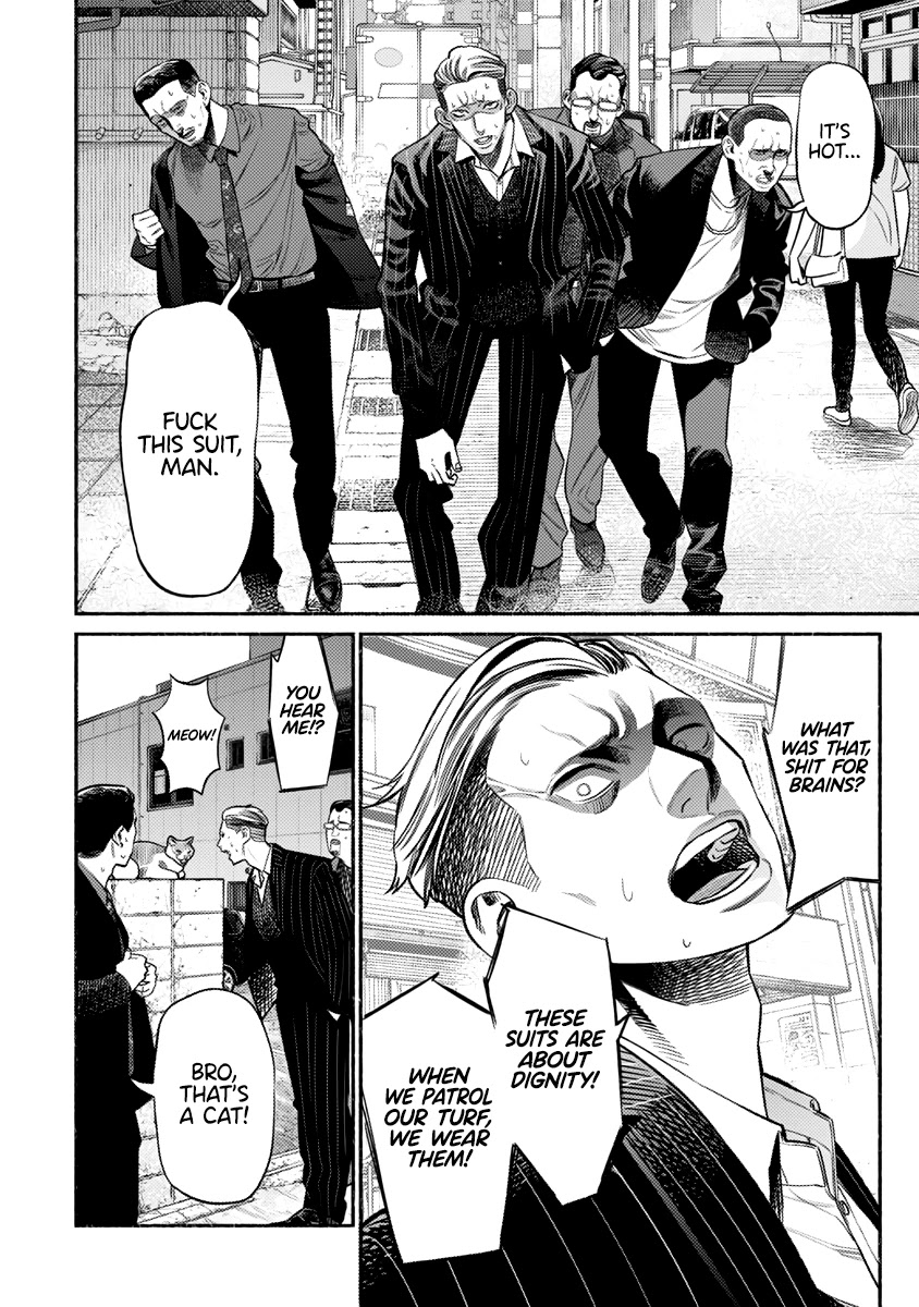Gokushufudou: The Way of the House Husband Chapter 75 page 3 - Chapter 75