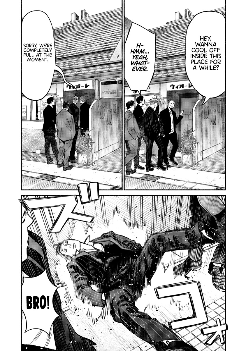 Gokushufudou: The Way of the House Husband Chapter 75 page 4 - Chapter 75