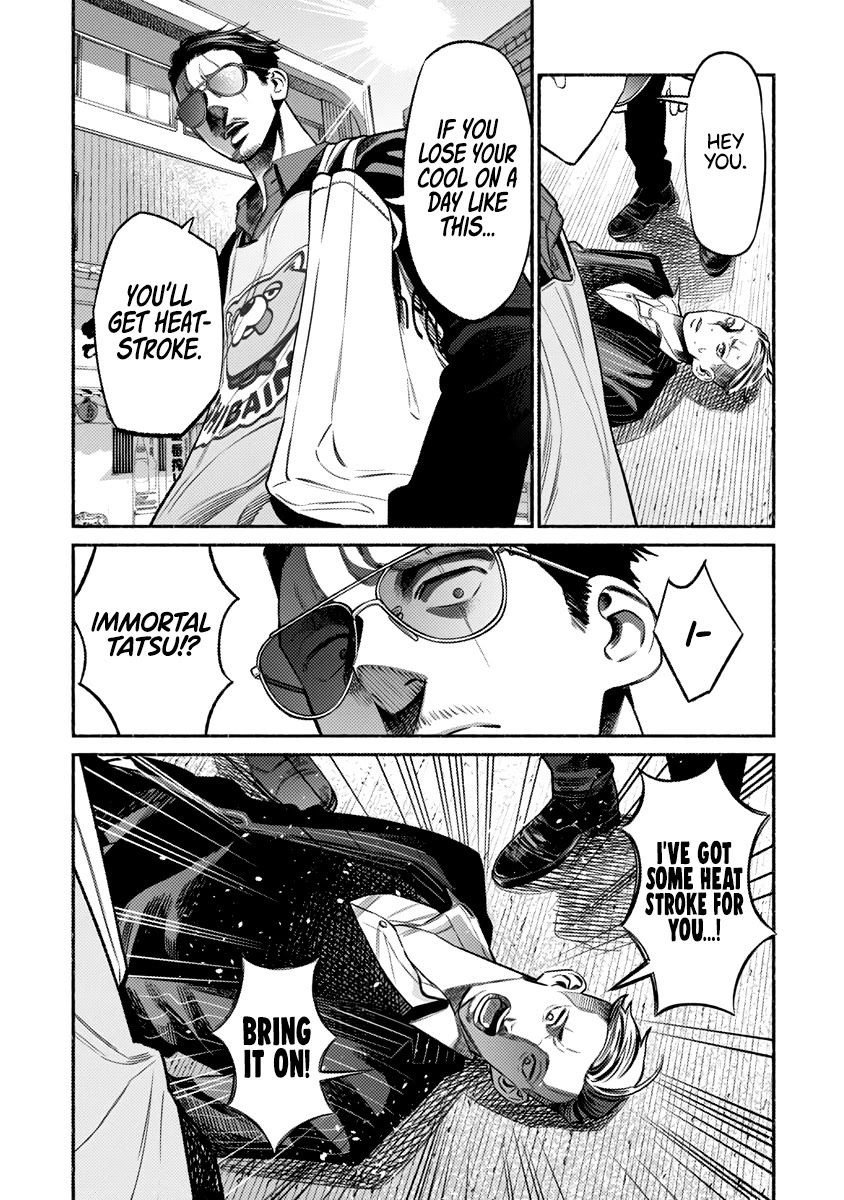 Gokushufudou: The Way of the House Husband Chapter 75 page 6 - Chapter 75