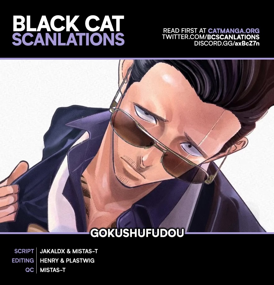 Gokushufudou: The Way of the House Husband Chapter 76 page 1 - Chapter 76