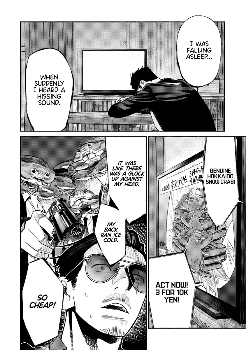 Gokushufudou: The Way of the House Husband Chapter 76 page 11 - Chapter 76