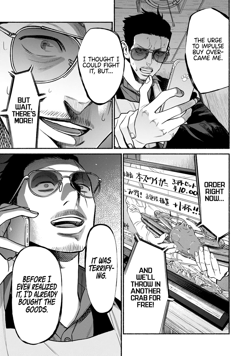 Gokushufudou: The Way of the House Husband Chapter 76 page 12 - Chapter 76