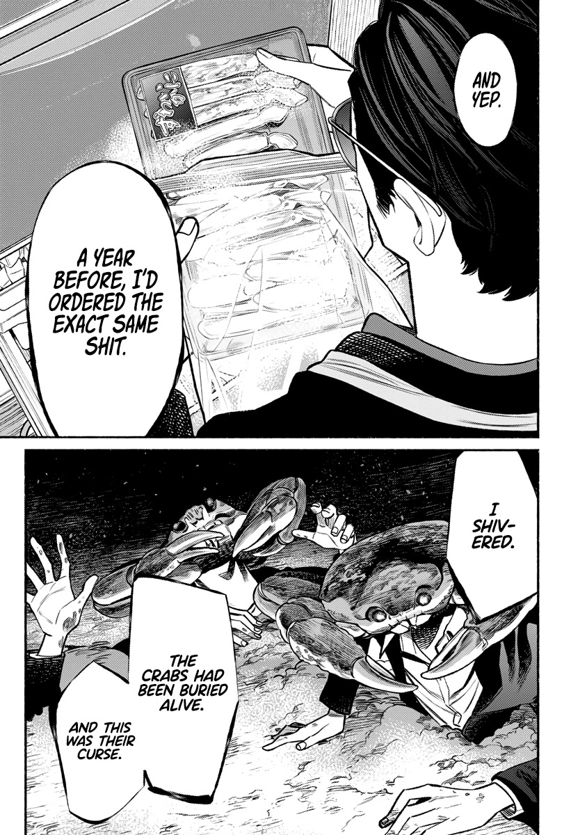 Gokushufudou: The Way of the House Husband Chapter 76 page 14 - Chapter 76
