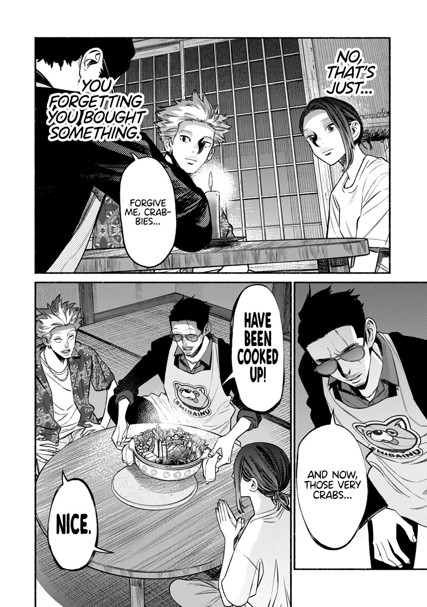 Gokushufudou: The Way of the House Husband Chapter 76 page 15 - Chapter 76