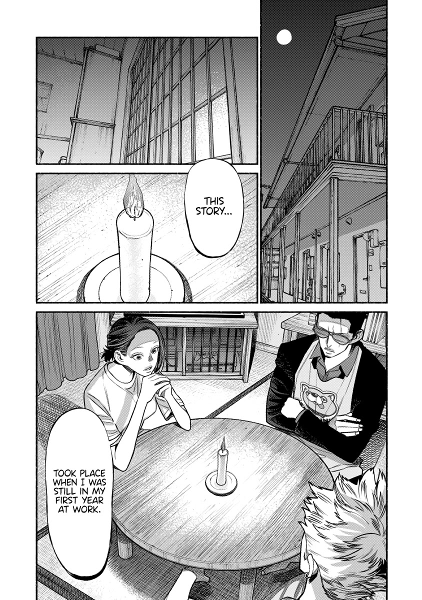 Gokushufudou: The Way of the House Husband Chapter 76 page 2 - Chapter 76