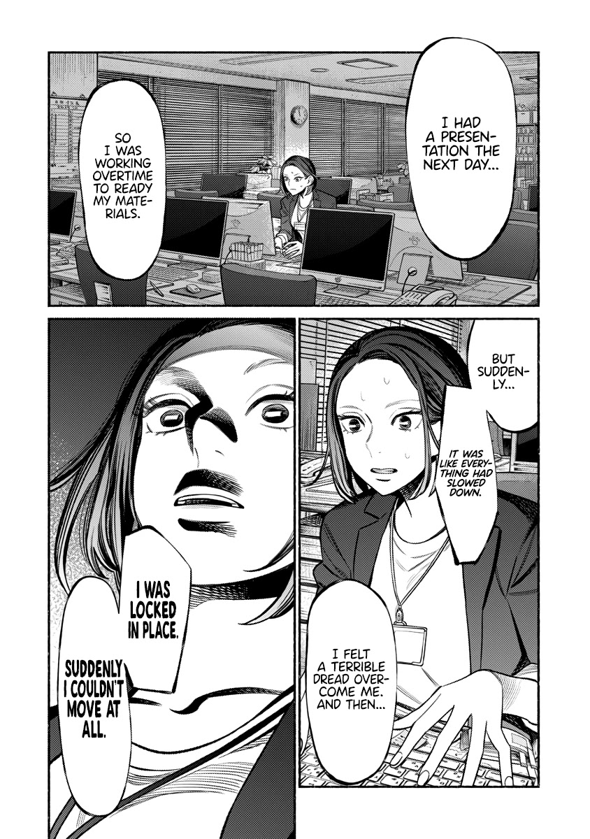 Gokushufudou: The Way of the House Husband Chapter 76 page 3 - Chapter 76