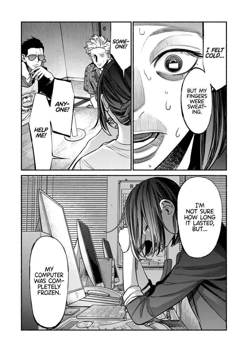 Gokushufudou: The Way of the House Husband Chapter 76 page 4 - Chapter 76