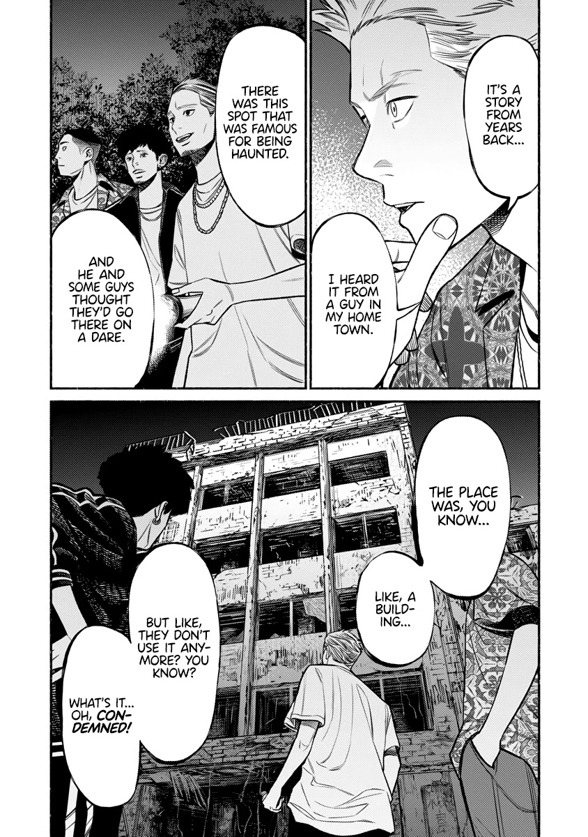 Gokushufudou: The Way of the House Husband Chapter 76 page 6 - Chapter 76