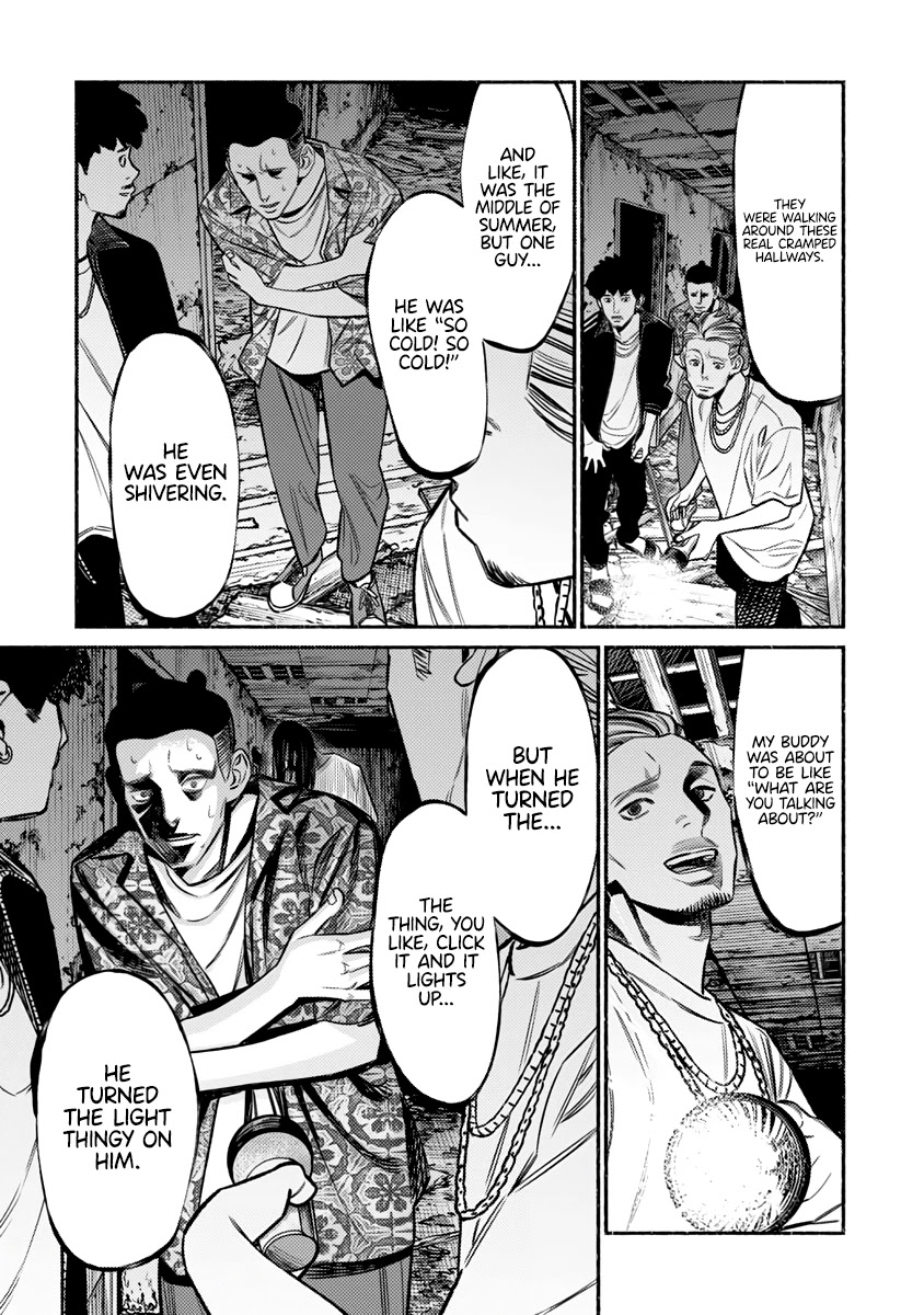 Gokushufudou: The Way of the House Husband Chapter 76 page 7 - Chapter 76