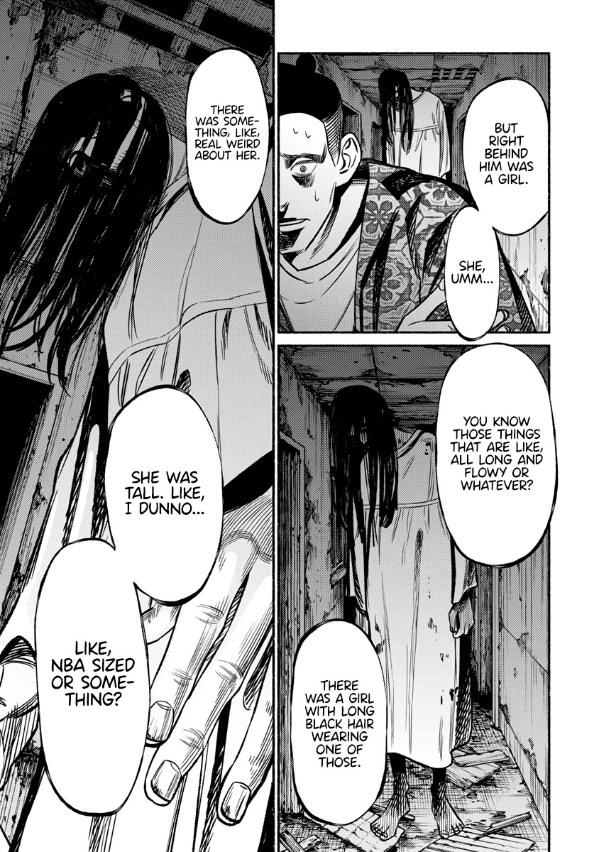Gokushufudou: The Way of the House Husband Chapter 76 page 8 - Chapter 76