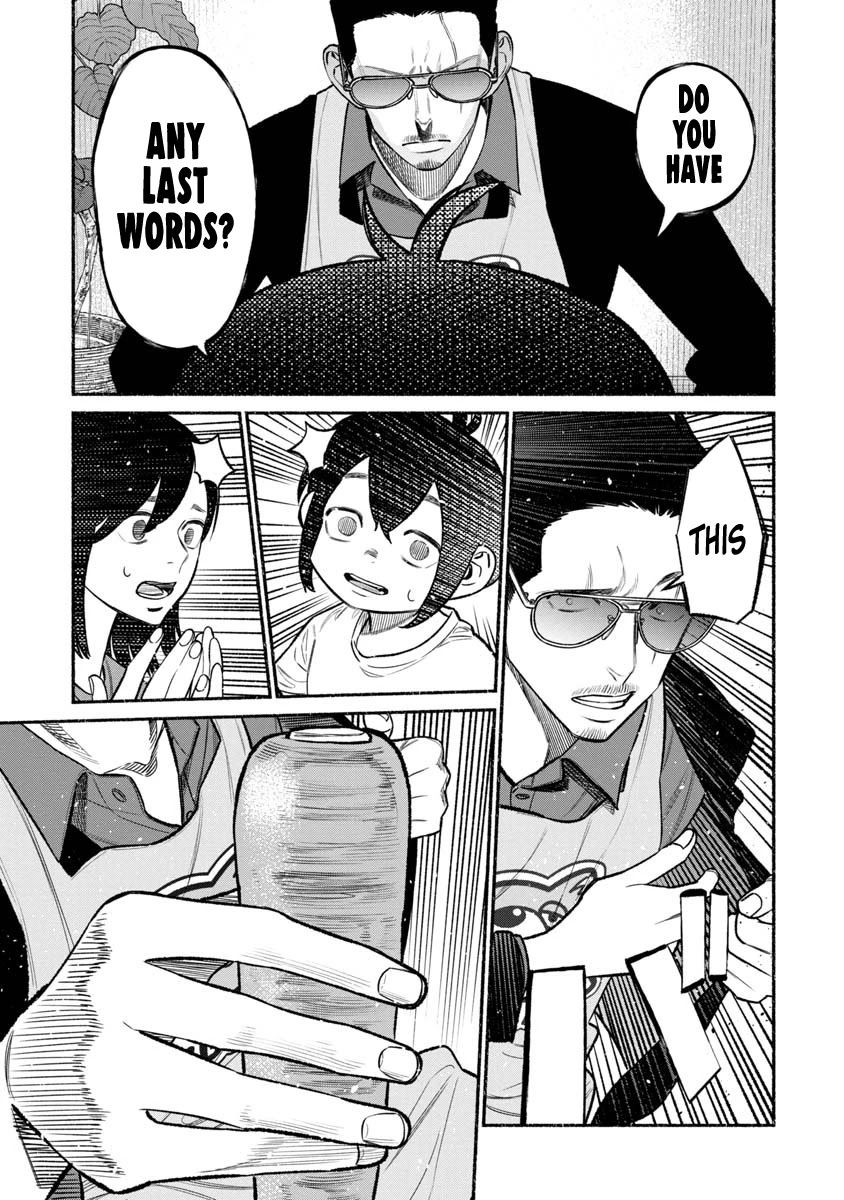 Gokushufudou: The Way of the House Husband Chapter 77 page 13 - Chapter 77