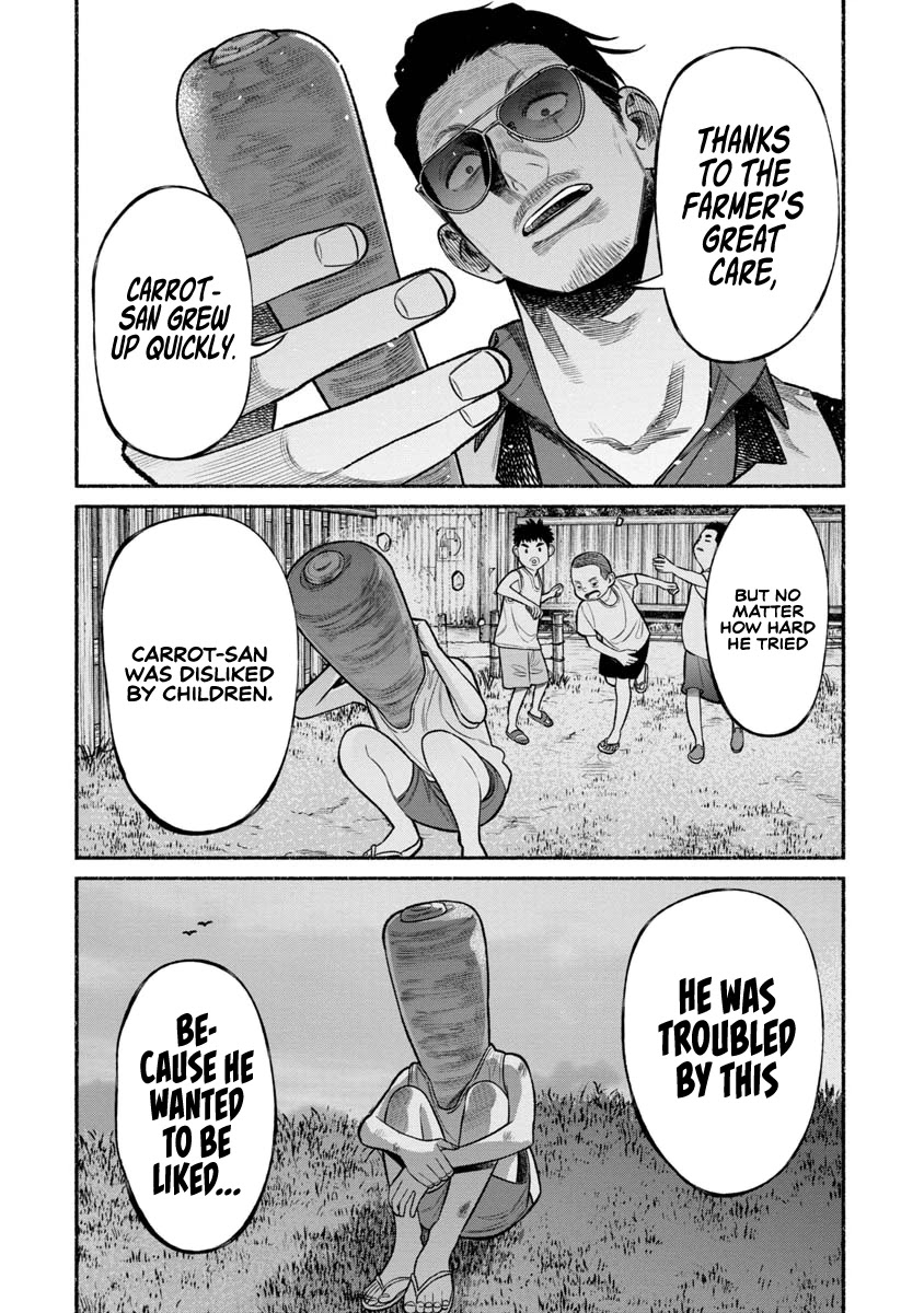 Gokushufudou: The Way of the House Husband Chapter 77 page 14 - Chapter 77