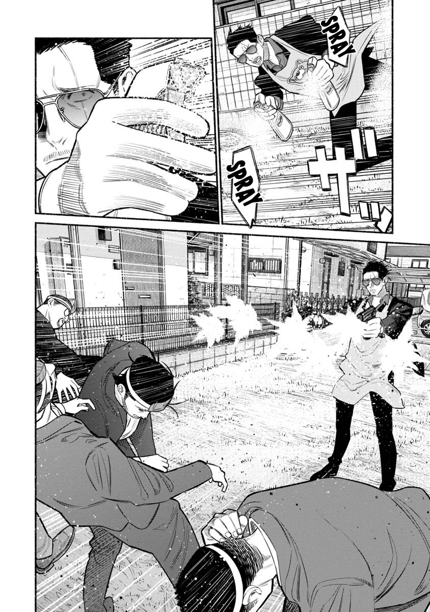 Gokushufudou: The Way of the House Husband Chapter 78 page 10 - Chapter 78