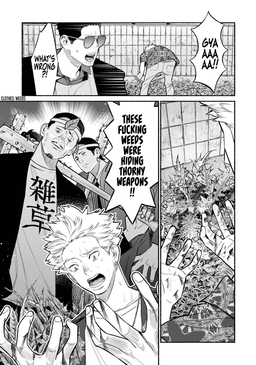 Gokushufudou: The Way of the House Husband Chapter 78 page 5 - Chapter 78