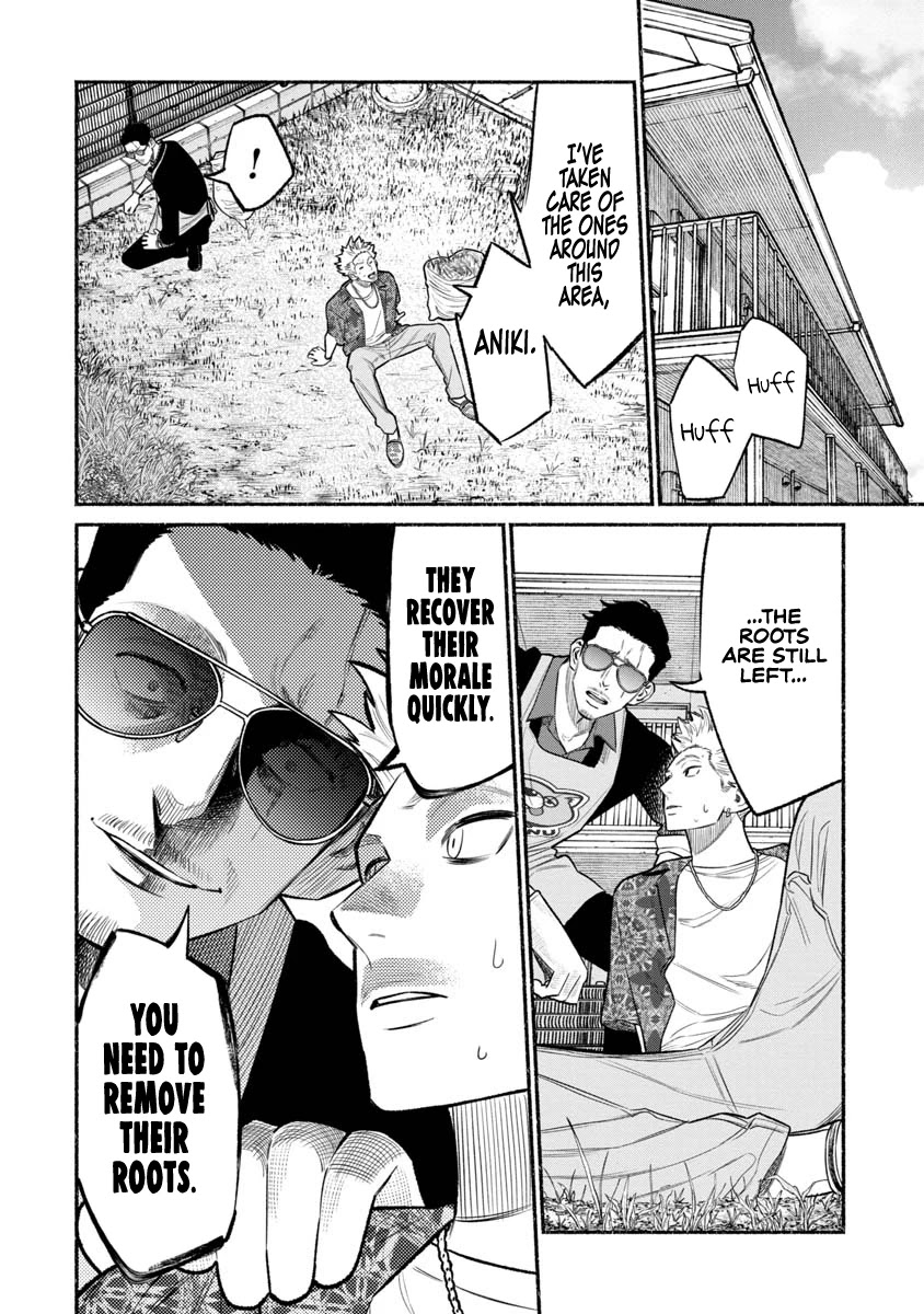 Gokushufudou: The Way of the House Husband Chapter 78 page 8 - Chapter 78