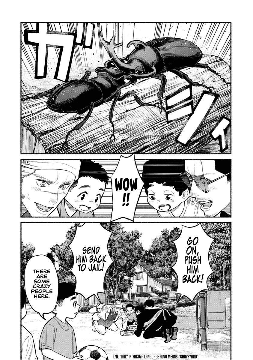 Gokushufudou: The Way of the House Husband Chapter 79 page 12 - Chapter 79