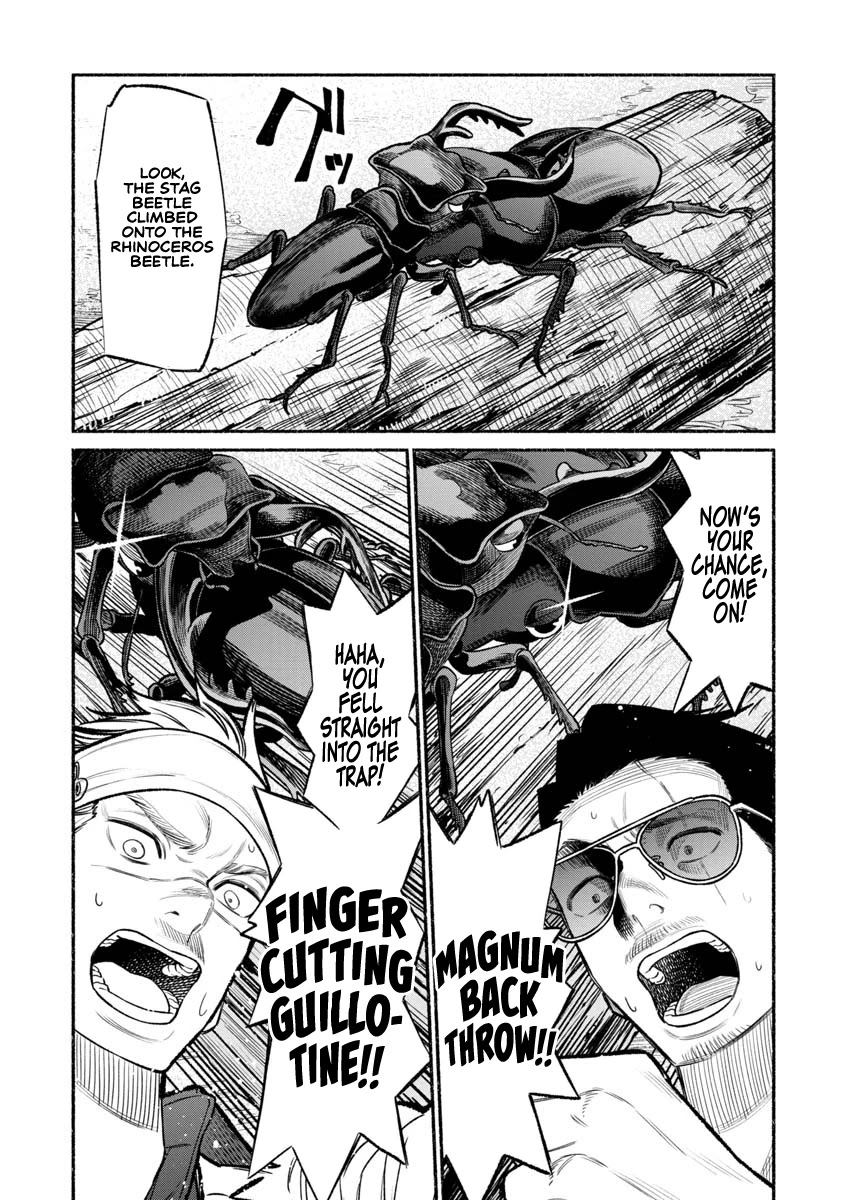 Gokushufudou: The Way of the House Husband Chapter 79 page 13 - Chapter 79
