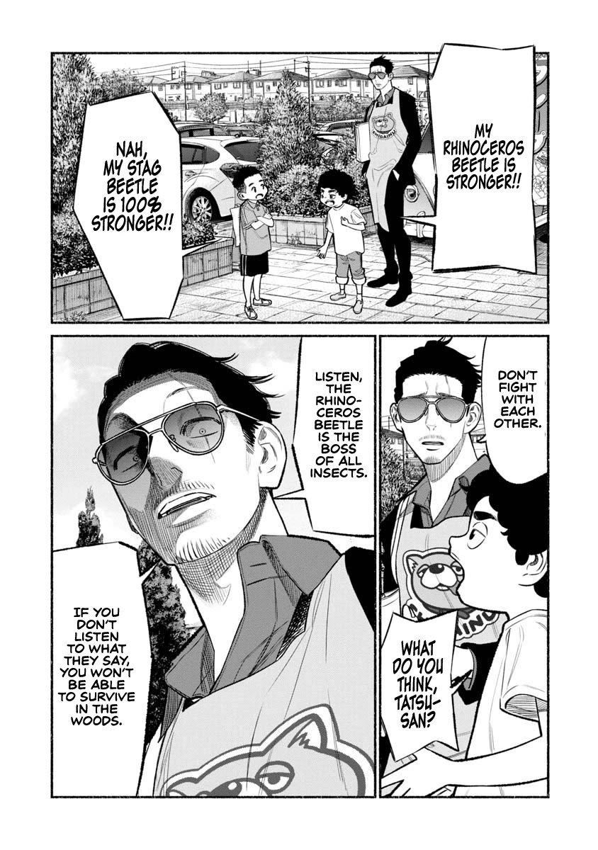 Gokushufudou: The Way of the House Husband Chapter 79 page 3 - Chapter 79