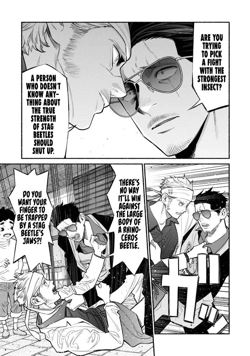 Gokushufudou: The Way of the House Husband Chapter 79 page 5 - Chapter 79