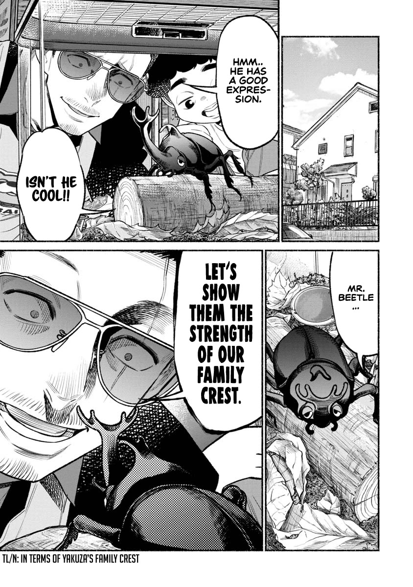 Gokushufudou: The Way of the House Husband Chapter 79 page 7 - Chapter 79