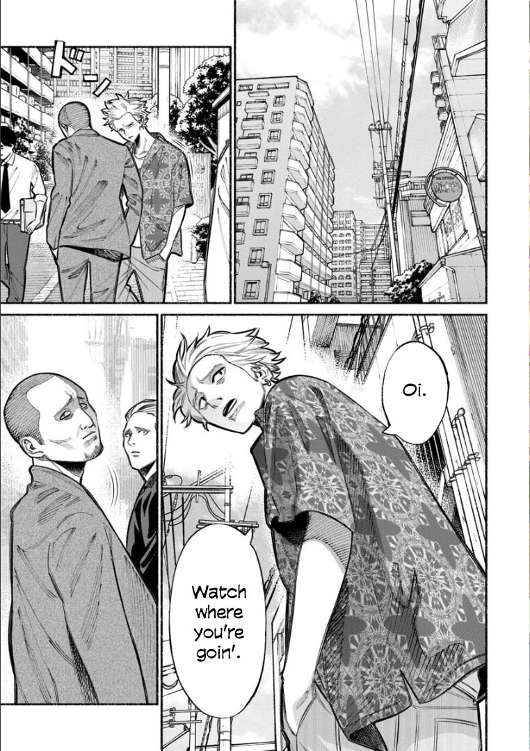 Gokushufudou: The Way of the House Husband Chapter 8 page 1 - Chapter 8