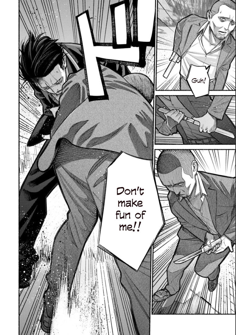 Gokushufudou: The Way of the House Husband Chapter 8 page 10 - Chapter 8
