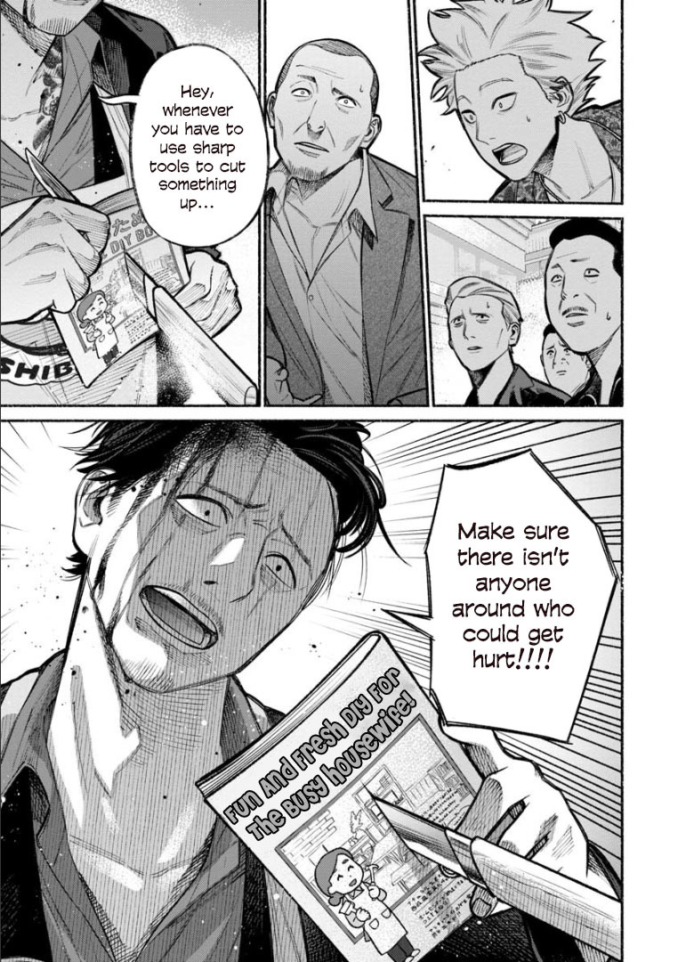 Gokushufudou: The Way of the House Husband Chapter 8 page 11 - Chapter 8