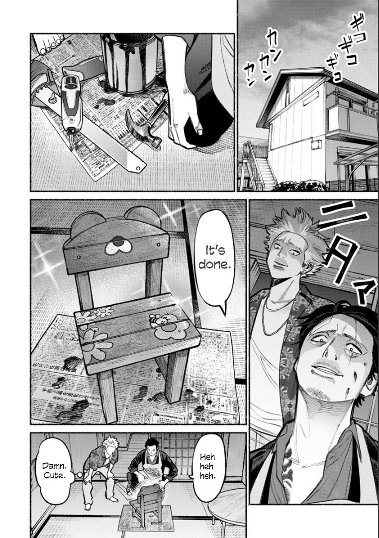 Gokushufudou: The Way of the House Husband Chapter 8 page 14 - Chapter 8