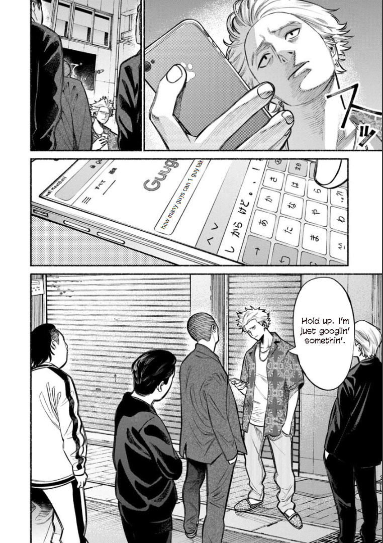 Gokushufudou: The Way of the House Husband Chapter 8 page 2 - Chapter 8