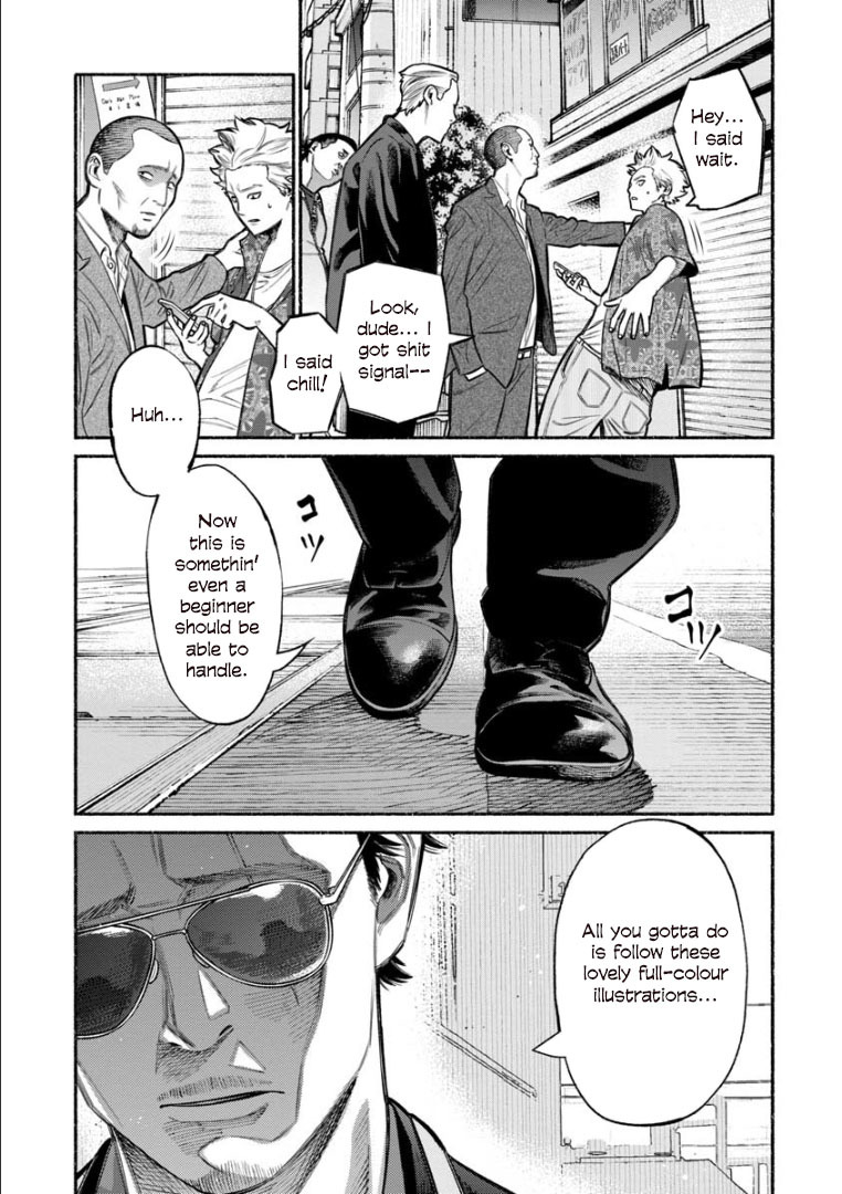 Gokushufudou: The Way of the House Husband Chapter 8 page 3 - Chapter 8