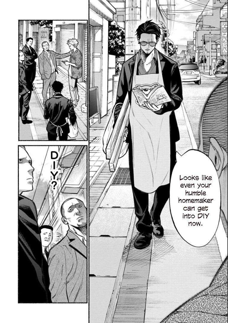 Gokushufudou: The Way of the House Husband Chapter 8 page 4 - Chapter 8