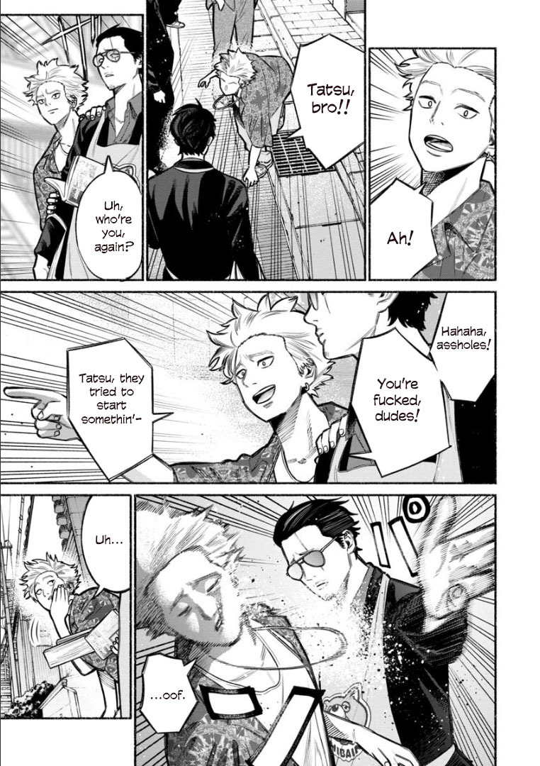 Gokushufudou: The Way of the House Husband Chapter 8 page 5 - Chapter 8