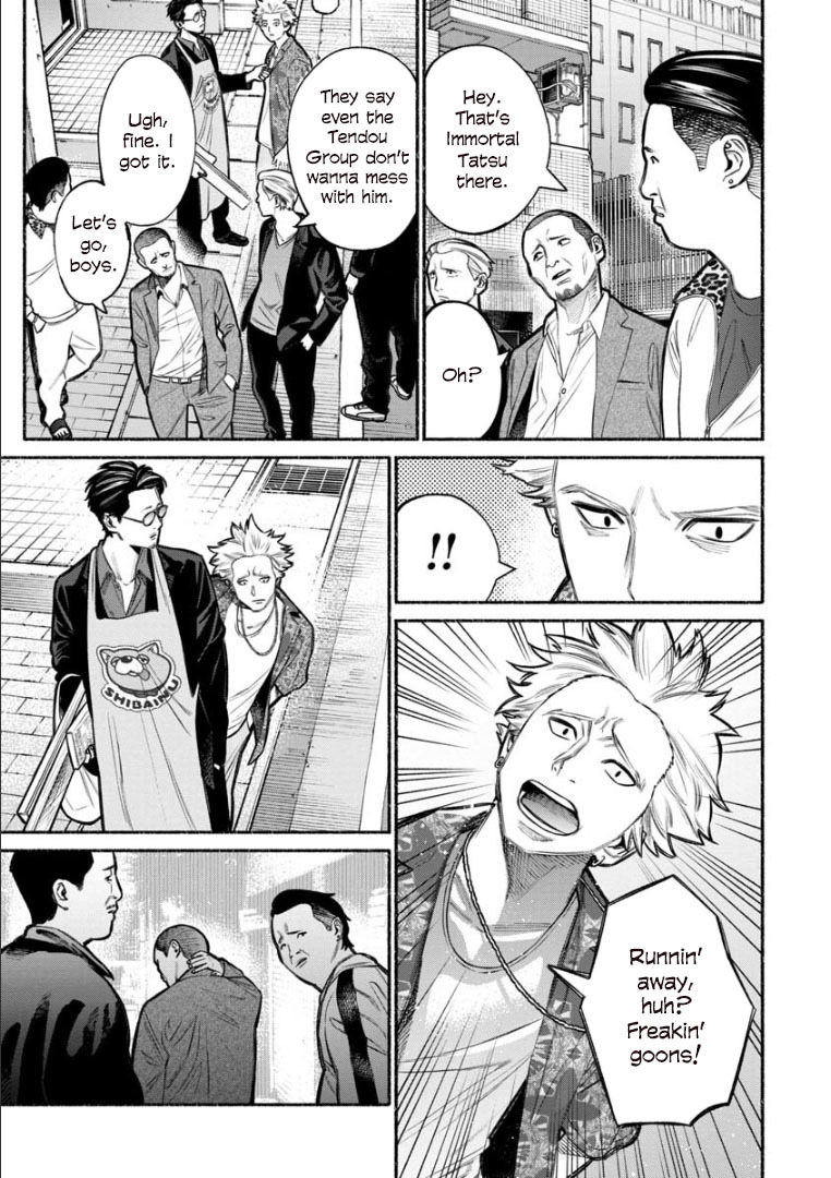 Gokushufudou: The Way of the House Husband Chapter 8 page 7 - Chapter 8