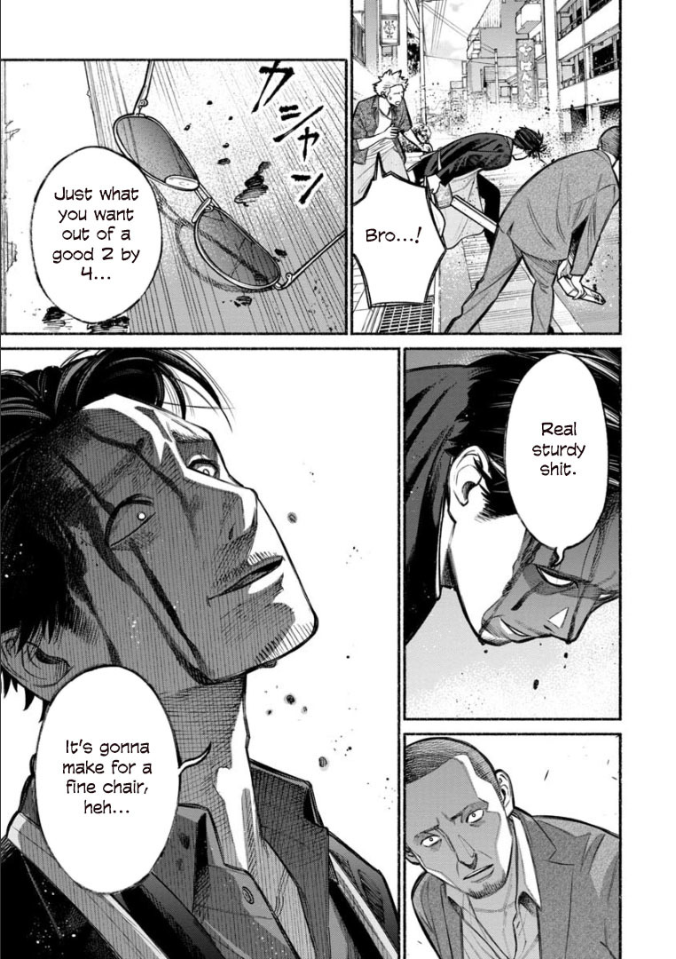 Gokushufudou: The Way of the House Husband Chapter 8 page 9 - Chapter 8