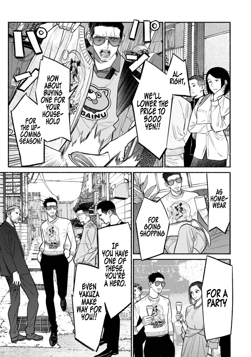 Gokushufudou: The Way of the House Husband Chapter 80 page 11 - Chapter 80