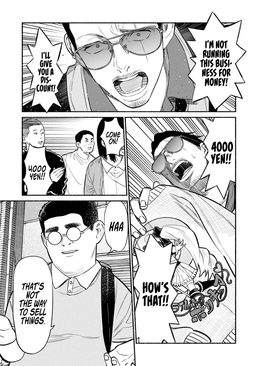 Gokushufudou: The Way of the House Husband Chapter 80 page 13 - Chapter 80