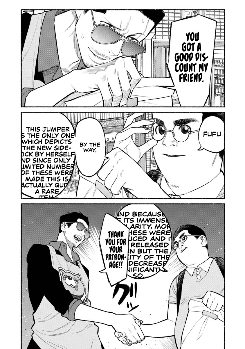 Gokushufudou: The Way of the House Husband Chapter 80 page 15 - Chapter 80